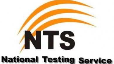 NTS GAT General Test Result 12th May 2025 Answer Keys