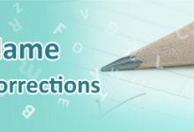 Name Correction Procedure In Inter Matric Certificate Documents