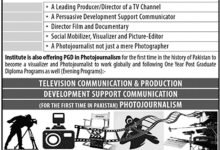 Photo Journalism One Year Post Graduate Diploma In University Of Punjab