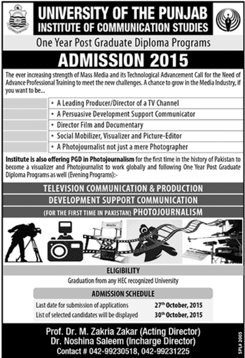 Photo Journalism One Year Post Graduate Diploma In University Of Punjab 1 Photo Journalism One Year Post Graduate Diploma In University Of Punjab