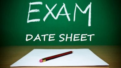 Punjab University B.Com Supplementary Date Sheet 2025 Part 1, 2