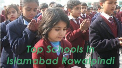 Top Schools In Islamabad Rawalpindi 3 Top Schools In Islamabad Rawalpindi