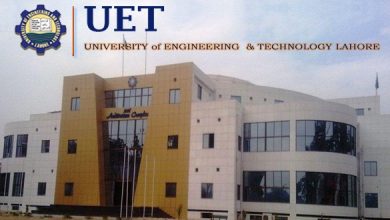 UET Lahore ECAT Entry Test Merit List 2025 Selected Candidates List