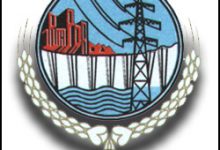 WAPDA Jobs 2015 NJHPC, DASU, DBDO