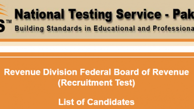 Federal Board Of Revenue FBR Islamabad NTS Test Result 2015 Answer Keys