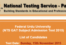 Federal Urdu University NTS GAT Subject Test Result 2015 FUUAST Answer Keys