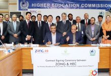 HEC Zong 3G USB Free Internet Under Prime Minister Free Laptop Scheme Phase II