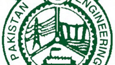 Pakistan Engineering Council PEC Islamabad Jobs 2015 Application Form Date Notification