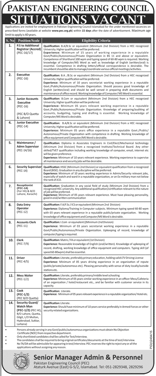 Pakistan Engineering Council PEC Islamabad Jobs 2015 Application Form Date Notification non management