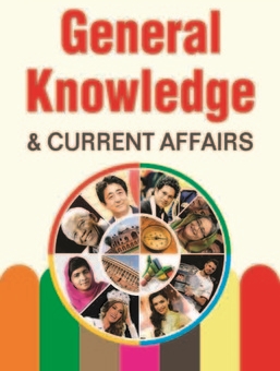 General Knowledge Books 1 General Knowledge Books