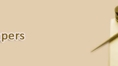 Lahore Board 10th Class Paper Pattern 2025