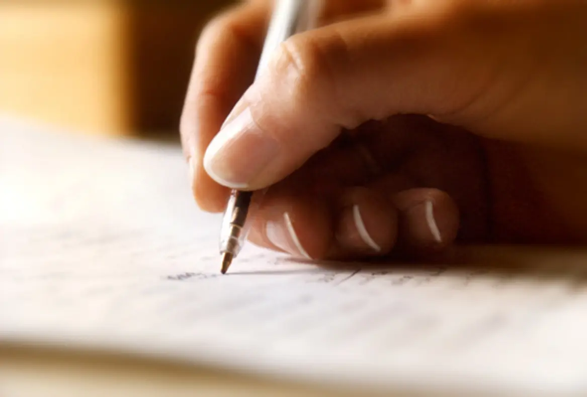 Short Essay On Pakistan My Beloved Country 1 Short Essay On Pakistan My Beloved Country
