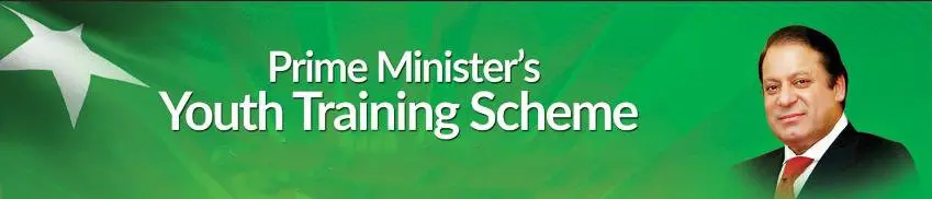 National Internship Program 2026 1 National Internship Program 2026 Online Apply Registration Form Nip Login