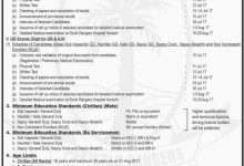 Pakistan Rangers Sindh Jobs Karachi 2017 Registration Test, Interview Dates