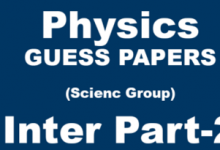 2nd Year Physics Guess Paper 2025