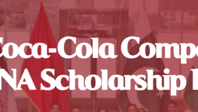 Coca Cola MENA Scholarship Program 2016 In Pakistan Registration