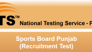 Punjab Sports Board Jobs NTS Test Result 2017 Answer Keys