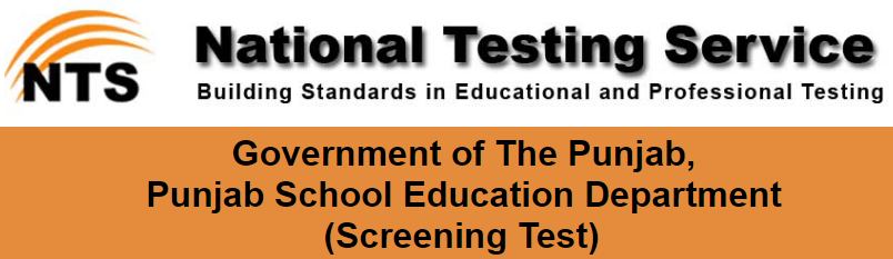 Schools Education Department NTS Test Result 2017 1 Schools Education Department NTS Test Result 2017 27th, 28th, 29th, 30th December