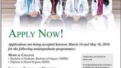 Aga Khan University AKU MBBS Admission 2025 Apply Online Requirement, Fee