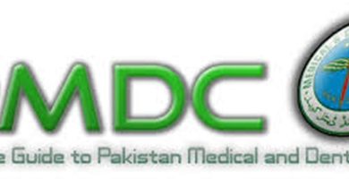 All Government Medical Colleges In Pakistan 15 All Government Medical Colleges In Pakistan