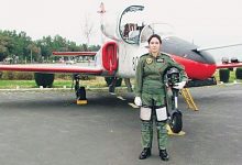 How To Join Pak Air Force For Females After Intermediate 2025 FSc, Matric