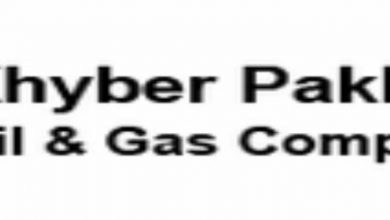 KPK Oil And Gas Company KPOGCL Trainee Induction Program 2016 PTS Application Form