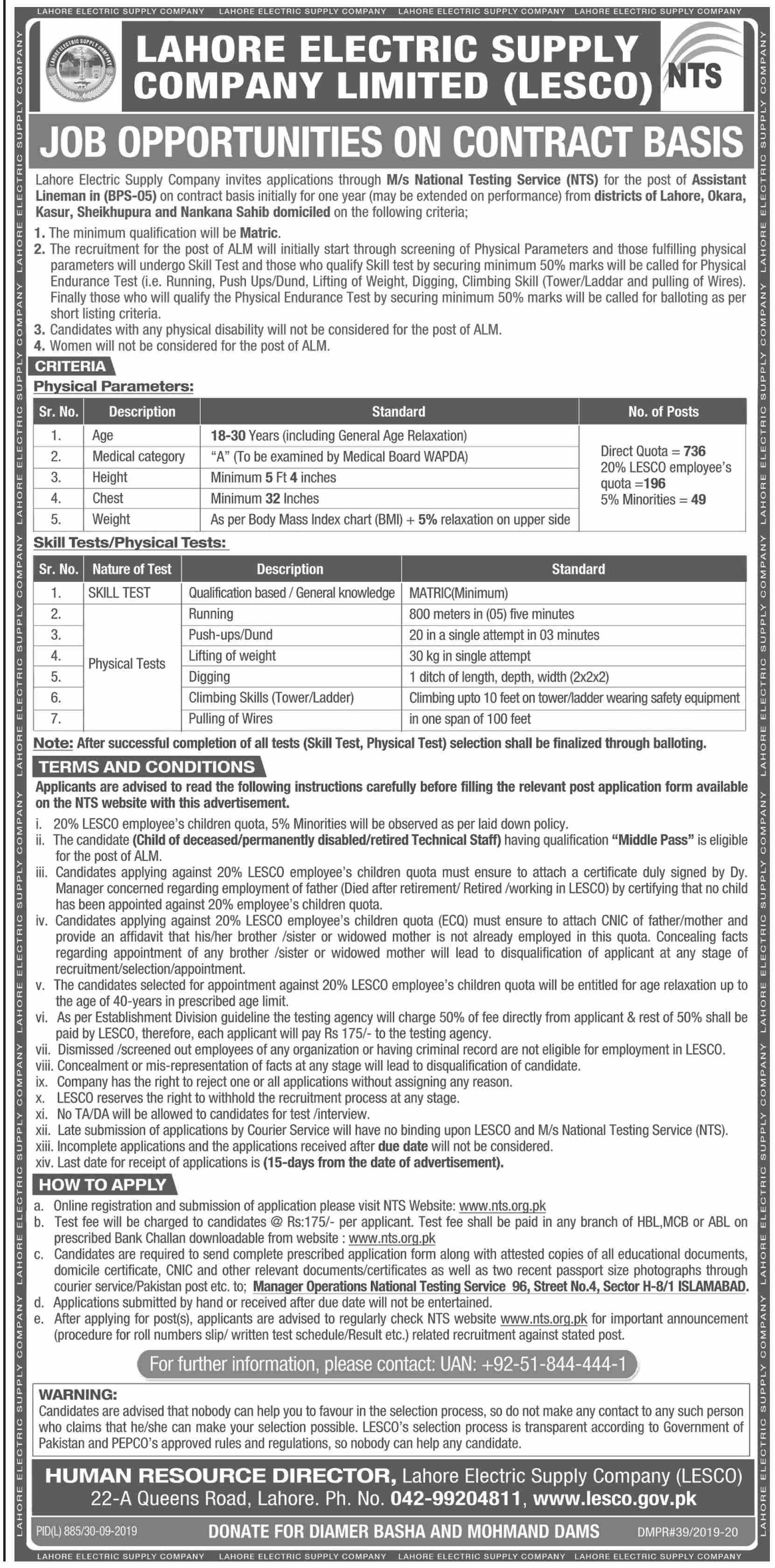 LESCO Jobs 2022 Lahore Latest Advertisement NTS Form Online