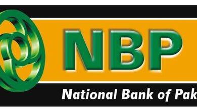 National Bank Of Pakistan NBP Cash Officers Jobs 2017 Apply Online Form Date