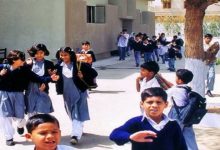 Summer Vacation 2025 In Punjab Notification