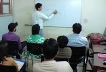 Top Coaching Centers In Karachi