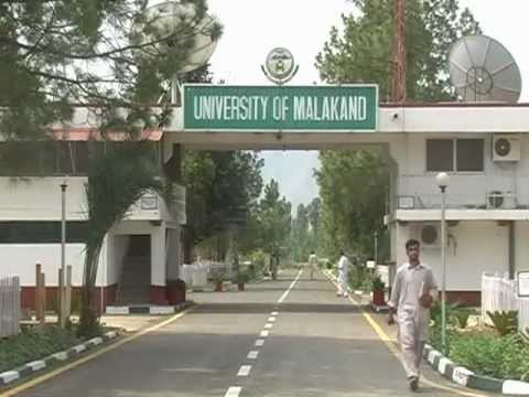 University Of Malakand BA BSc Roll Number Slip 2025 1 University Of Malakand BA BSc Roll Number Slip 2025