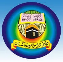 Wifaq Ul Madaris Roll Number Slip 2026 1445 Hijri 6 Wifaq Ul Madaris Roll Number Slip 2026 1442 Hijri