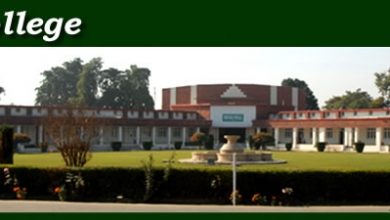 Cadet College Admission Entry Test Sample Papers