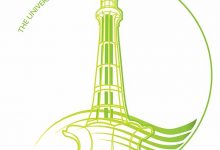 List Of Top Civil Engineering Universities In Pakistan Ranking