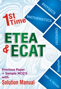 ETEA Engineering Entry Test Sample Paper, Model Paper Download 