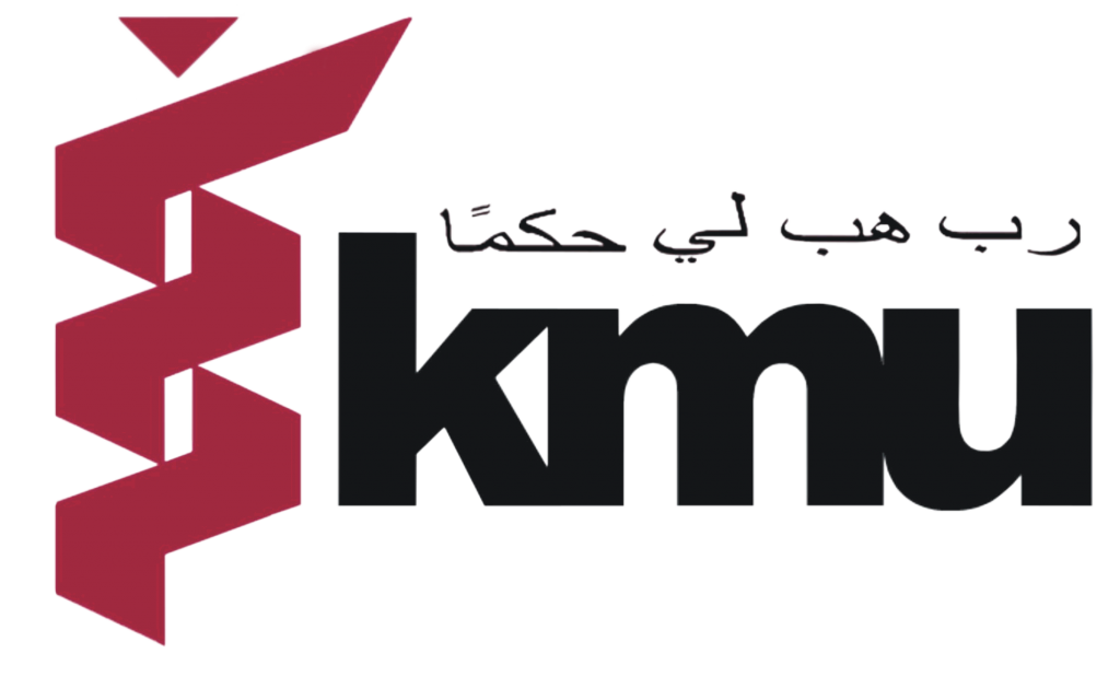 KMU Entry Test Syllabus 2025