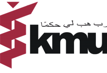 KMU Entry Test Syllabus 2025