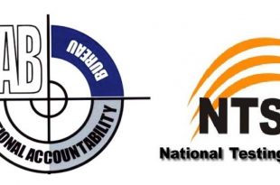 NAB Jobs NTS Test Sample Paper 2022 Download Online