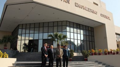 PEC Recognized Engineering Universities In Pakistan Ranking