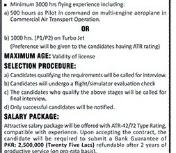 PIA Karachi Jobs 2016 Captain On ATR-42/ 72 Type Aircraft Jobs Application Form Date