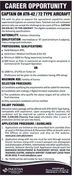 PIA Karachi Jobs 2016 Captain On ATR-42/ 72 Type Aircraft Jobs Application Form Date 1 PIA Karachi Jobs 2016 Captain On ATR-42/ 72 Type Aircraft Jobs Application Form Date