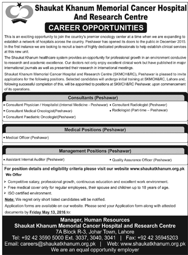 Shaukat Khanum Hospital Lahore Jobs 2016 Application Form Download Online