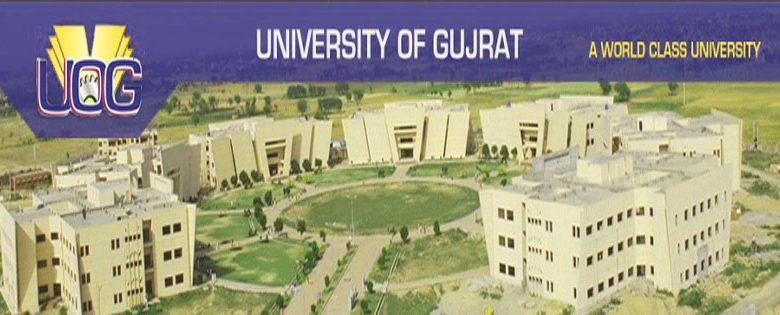UOG Entry Test Sample Papers 1 University Of Gujrat UOG Entry Test Sample Papers For Undergraduate, Postgraduate