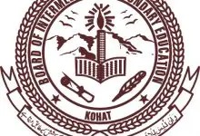 Kohat Board 9th Class Result 2026 6 Kohat Board 9th Class Result 2026 By Name and Roll Number