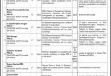 China Pakistan Economic Corridor Jobs 2025 NTS Application Form Last Date