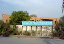 Home Economics College Lahore Gulberg Admission 2025