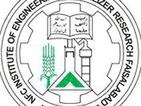 NFC Faisalabad Admission Schedule 2025 Dates Criteria 4 NFC Faisalabad Admission Schedule 2025 Dates Criteria