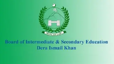 DI Khan Board 9th Class Result 2026 9 DI Khan Board 9th Class Result 2026 By Roll Number