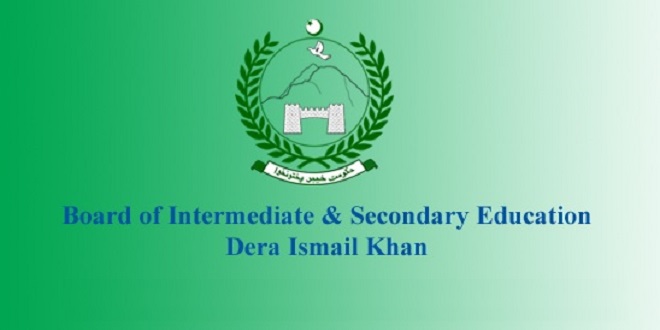DI Khan Board 9th Class Result 2025 1 DI Khan Board 9th Class Result 2025