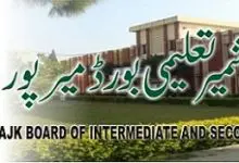 AJK Mirpur Board 10th Class Result 2026 Matric